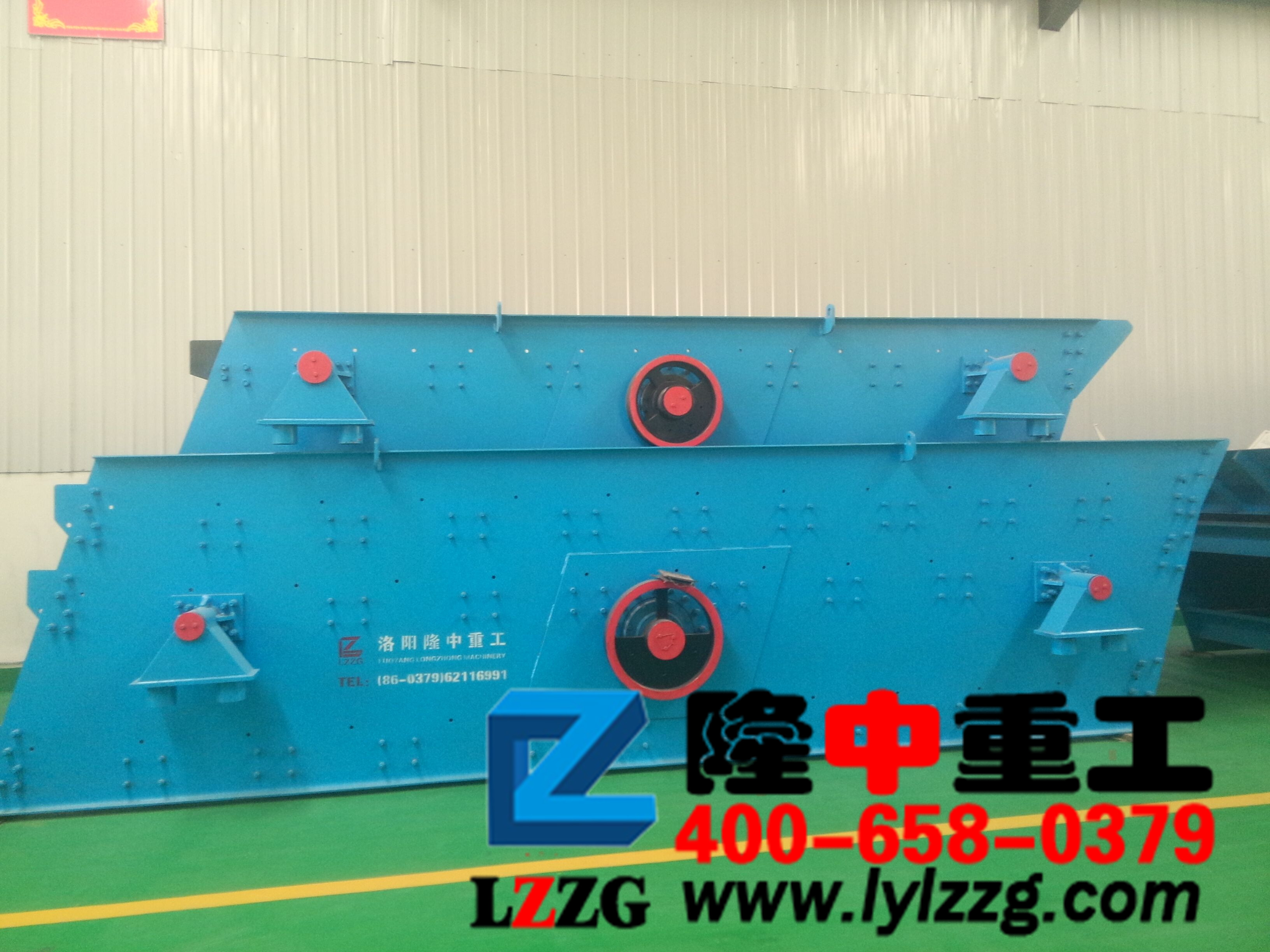 圓振動(dòng)篩 圓振動(dòng)篩