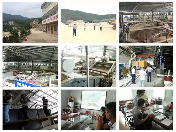 考察懷集客戶現(xiàn)場，簽訂合同