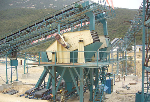 振動(dòng)篩現(xiàn)場(chǎng)施工圖 礦用振動(dòng)篩施工圖.jpg